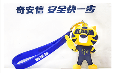 �ⰺ����-�Ƽ����ܳ���,�����ָ���Ȥ!