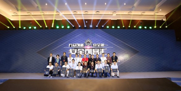 �ⰺ����-�Ƽ����ܳ���,�����ָ���Ȥ!