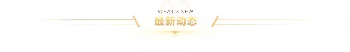 �ⰺ����-�Ƽ����ܳ���,�����ָ���Ȥ!