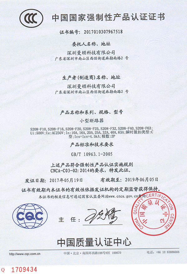 20200509091328331
